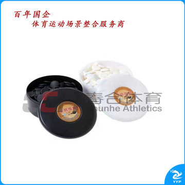 友明 塑料扁圆盒黑白盒密胺围棋 G-15  仿玉子