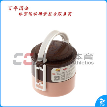 友明 手提式密胺围棋 G-16 仿玉子