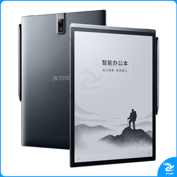 科大讯飞智能办公本X3Pro10.65英寸星火大模型语音转写电子书阅读器墨水屏电纸书电子笔记本