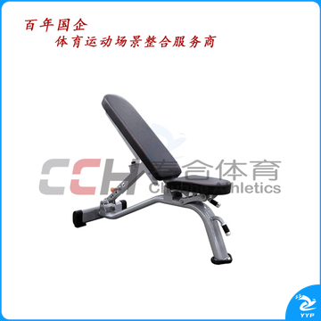 军霞可调式哑铃椅