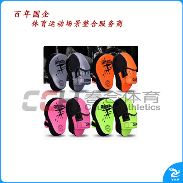 竞派 血滴子手靶 SB-1