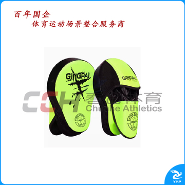 竞派 血滴子手靶(护腕款) SB-2