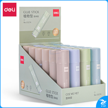 得力(deli) 53274因为遇见你植物固体胶(白色)(9g/支)