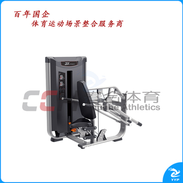 军霞三头肌训练器器材