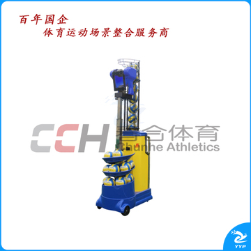 斯波阿斯/SIBOASI智能 排球运动发球机
