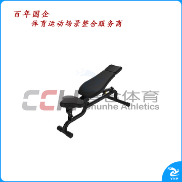 百利恒 哑铃凳 BLH-360