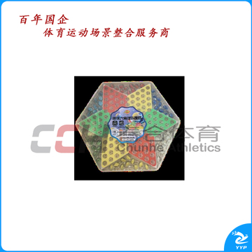 友明 玻璃六角弹珠跳棋 U-09