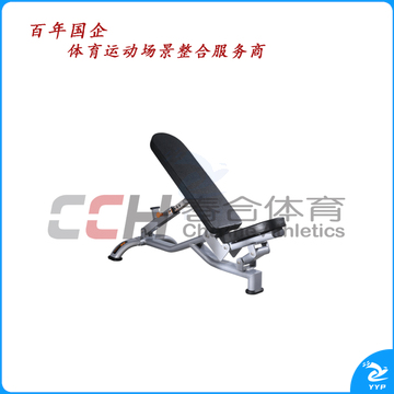 军霞可调哑铃椅