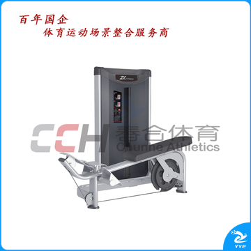 军霞低拉训练器