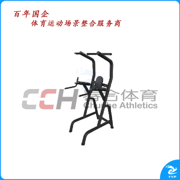 百利恒 高低杠 BLH-371