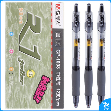 晨光中性笔创意者GP1008黑0.5