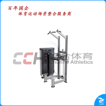 军霞助力单双杠训练器