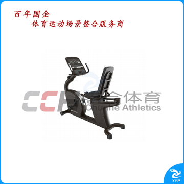 百利恒卧式健身车(商)