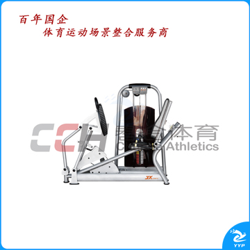 军霞腿部推蹬训练器