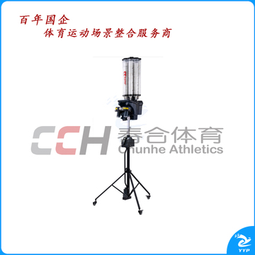 斯波阿斯/SIBOASI智能 羽毛球运动发球机