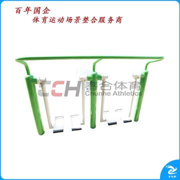 春合体育室外健身路径器材太空漫步机CHLJ0202