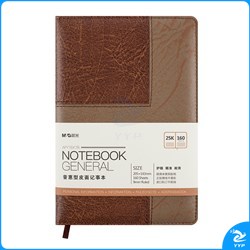 晨光(M&G) APY1EK78 普惠型皮面记事本 APY1EK78 25k (黄棕拼接) 160页