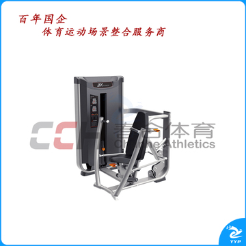 坐姿推胸训练器