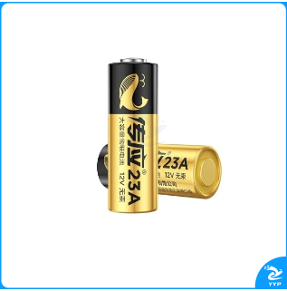 南孚 传应 23A 12V电池