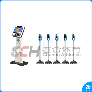 大树50米跑测试仪(2人)