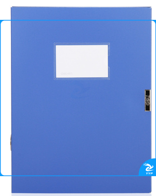 档案盒 文件盒 得力 5603 粘扣式档案盒 A4 55mm 蓝色