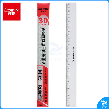 齐心(Comix)直尺30cm 尺子 办公用品B3251