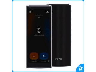 科大讯飞翻译机4.0多语种离线语音拍照智能翻译器出国旅游口语实时翻译 黑