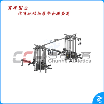 百利恒 八站位综合训练器  BLH-008P
