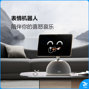 小度添添AI机器人 文心大模型 智能屏音箱 多功能护眼摄像 蓝牙音响 追剧学习看护礼物