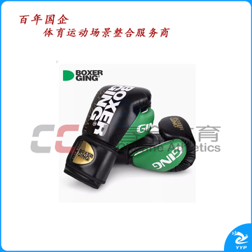 竞派 盘古粘扣款拳套 QJ-15 8 10  12  14oz