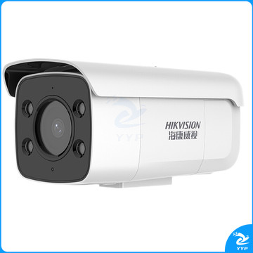 海康威视 数字高清网络双光全彩监控摄像头户外4G无线流量室外防水夜视红外夜视摄像机高清远程监控探头 【200万语音对讲】2T26XMA3-LSGLE 官方标配（不含内存卡）