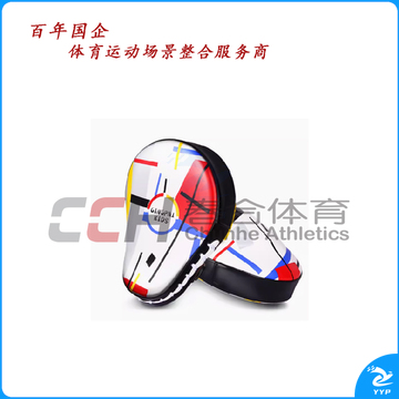 竞派 悦动手靶  SB-7