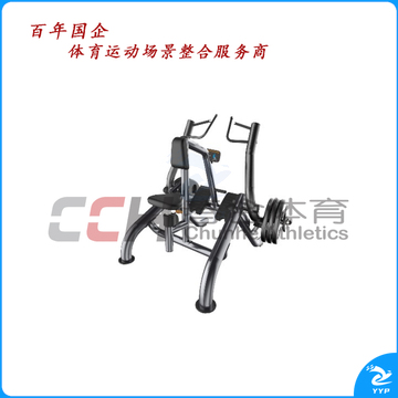百利恒 背肌训练器 BLH-606