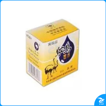 鸵鸟高端钢笔墨水(下单请备注黑色或者蓝色)