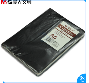 晨光A6雅纹皮本100页雅致办公APYLN488