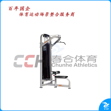 军霞高拉力训练器