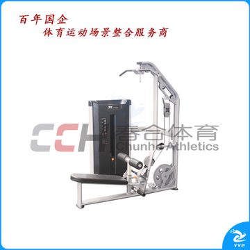 军霞坐式高/低拉双功能训练器