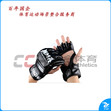 竞派 恩哲半指 QJ-70