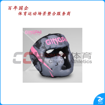 竞派  迷彩护头 HT-5  S/M/L