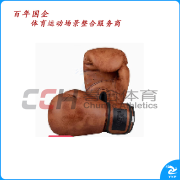 竞派 复古拳套 QJ-35 8 10  12oz