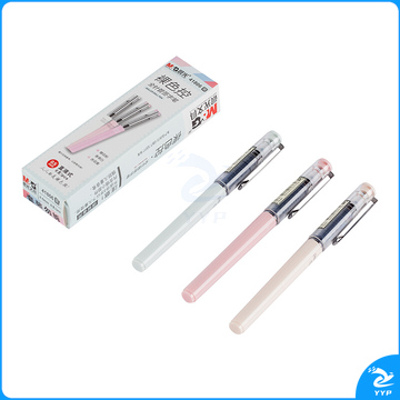 晨光(M&G)文具0.5mm黑色中性笔 直液式走珠笔 裸色控全针管签字笔水笔 6支/盒ARP41806