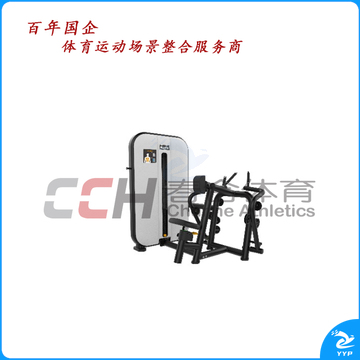 百利恒坐姿划船器