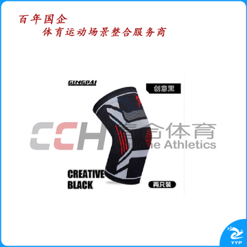竞派 普通护膝004L HX-10