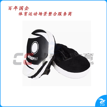 竞派 毒牙手靶  SB-3