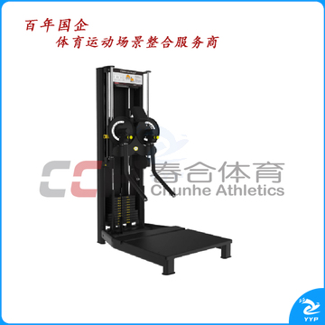 百利恒 立式式飞鸟 BLH-335