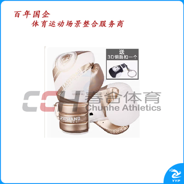 竞派 秦王五代拳套 QJ-21  8 10  12  14oz