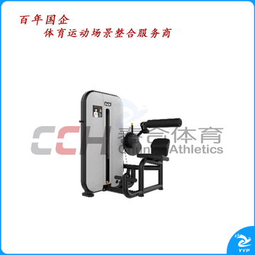 百利恒背肌训练器