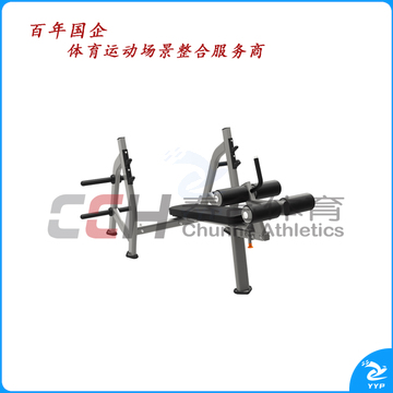 军霞奥林匹克下斜举重床