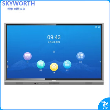 创维 多媒体会议教学一体机 65英寸多功能触屏电视电脑显示屏  65E91RD-S