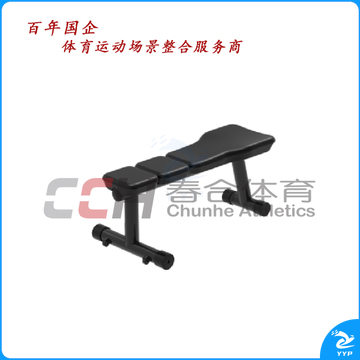 百利恒 平凳 BLH-361